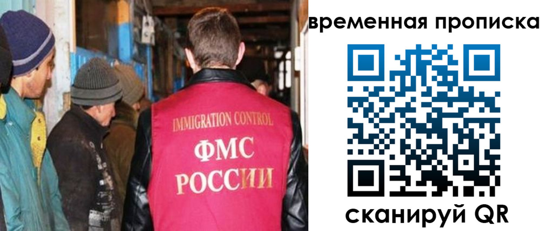 регистрация для школы в Чусовом